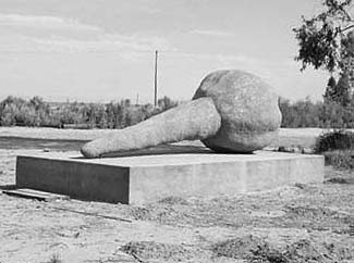 Large Sand Spike Sculpture